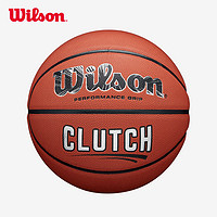 百亿补贴：Wilson 威尔胜 CLUTCH SILVER 7号篮球 WTB6400IB07CN