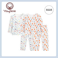 抖音超值购：Yobeyi 优贝宜 儿童夏季空调服套装