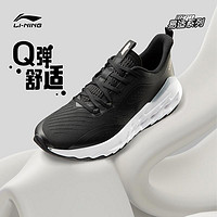 抖音超值购：LI-NING 李宁 男子eazGO跑鞋 ARES015