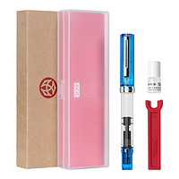 TWSBI 三文堂 钢笔 ECO系列 果冻蓝 EF尖 单支盒装