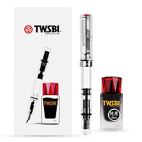 TWSBI 三文堂 钢笔 ECO系列 透明本色 EF尖 墨水礼盒装