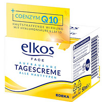 elkos 辅酶Q10抗衰抗氧化日霜 50ml