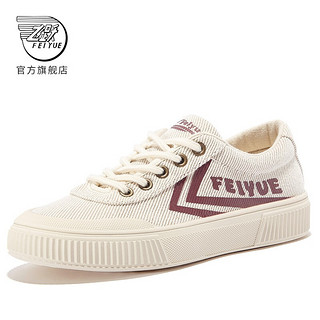 Feiyue/飞跃官方旗舰 帆布鞋女春季新款百搭休闲鞋女灯芯绒板鞋579 8502米暗红 36