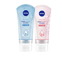 NIVEA 妮维雅 泡沫洁面乳套装 (凝水活采150g+晶纯皙白150g)