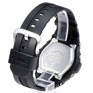 CASIO 卡西欧 G-SHOCK系列 45.9毫米石英腕表 G-7710-1
