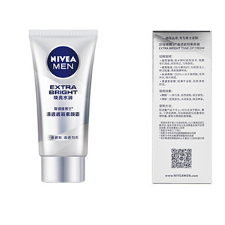 NIVEA MEN 妮维雅男士 清透遮瑕素颜霜 50g