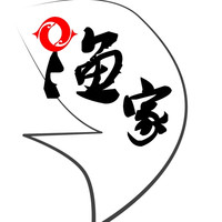渔家