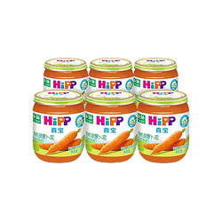 HiPP 喜宝 宝宝果泥 125g*6瓶
