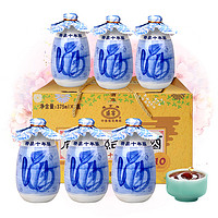 咸亨 精品十年陈 半甜型绍兴黄酒 375ml