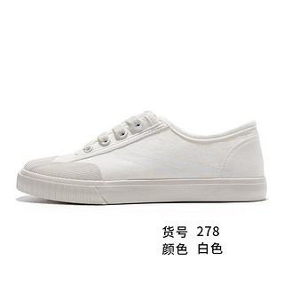 Feiyue/飞跃官方旗舰 低帮休闲鞋女鞋春季新款超纤防水小白鞋帆布鞋整合 922米黑 36