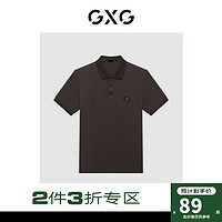 GXG 22年夏季个性卡通动物装饰纯色短袖polo衫男