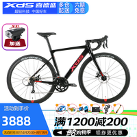 公路自行车RF380铝合金车架禧玛诺18速破风轮组机械碟刹进阶车 黑镭射红 480mm