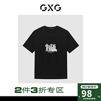 GXG 休闲反光印花短袖（拍两件）