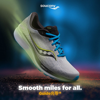 Saucony索康尼21新款GUIDE向导14男子训练跑鞋支撑跑步鞋 卡基灰-15 44