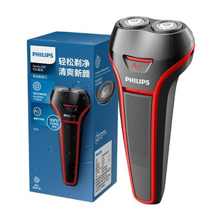 PHILIPS 飞利浦 S118/02 电动剃须刀 红黑色