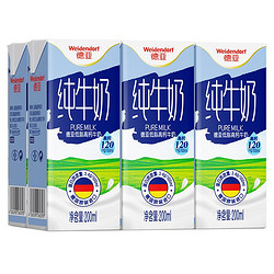 Weidendorf 德亚 高钙牛奶 200ml*6盒