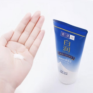 Hada Labo 肌研 白润洁面乳 100g