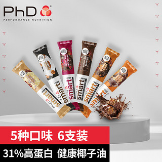 PhD 智选蛋白棒64g*6支/盒 多口味 能量代餐棒