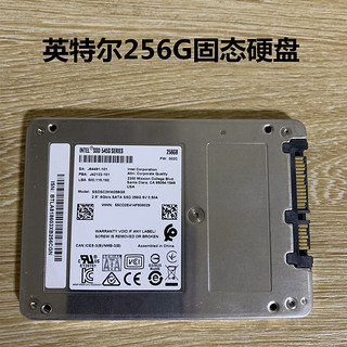 intel/英特尔 固态硬盘SSD520 530 120G 240G 256G Intel/英特尔 535 240GB 蓝色