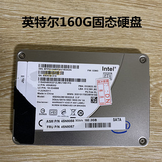 intel/英特尔 固态硬盘SSD520 530 120G 240G 256G Intel/英特尔 535 240GB 蓝色