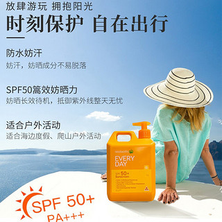 澳洲进口woolworths身体防晒霜大瓶spf50持久防水防汗防晒伤 1升*防水防汗超值大桶