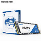 SOYO 梅捷 SSD固态硬盘 M.2接口 NVMe协议 1TB M.2 (NVME协议)