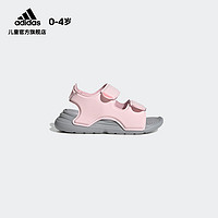 adidas 阿迪达斯 超级英雄联名 婴童运动凉鞋