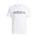 移动专享：Adidas Neo阿迪达斯休闲2022男子M CE BRNDED TEE圆领短T恤HD7069
