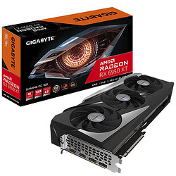 GIGABYTE 技嘉 魔鹰 Radeon RX 6950XT GAMING OC 16G 显卡