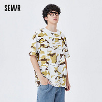 Semir 森马 2022年夏季新款短袖T恤男迷彩上衣个性少年韩版半袖宽松透气