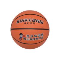 锐克达斯 青少年篮球 4号