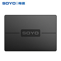 20点开始：SOYO 梅捷 固态硬盘 SATA3.0接口 1TB