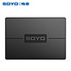 SOYO 梅捷 固态硬盘 SATA3.0接口 1TB