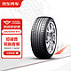 DUNLOP 邓禄普 京东养车 轮胎套餐（2条） 邓禄普轮胎 205/55R16 91V SPSPORT01 适配思域/速腾/朗逸/卡罗拉/明锐/朗动