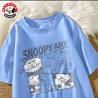 限新用户、抖音超值购：SNOOPY 史努比 男童薄款短袖T恤