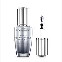 LANCOME 兰蔻 大眼精华 眼部精华肌底液20ml