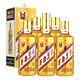  88VIP：MOUTAI 茅台 金王子酒 53%vol 酱香型白酒 500ml*6瓶 整箱装　