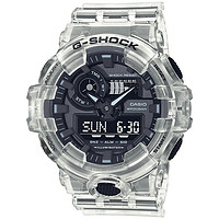 CASIO 卡西欧 G-SHOCK系列 GA-700SKE-7A 男士运动手表