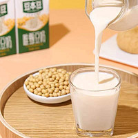 SOYMILK 豆本豆 唯甄原味豆奶250ml*16盒*1箱