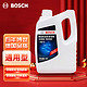 BOSCH 博世 汽车防冻液 红色 -45℃ 4L