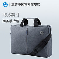 HP 惠普 单肩包15.6英寸商务手提电脑包时尚休闲公文包横款斜挎包