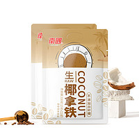 Nanguo 南国 生椰拿铁风味 速溶咖啡 150g