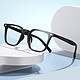 MingYue 明月 1.60防蓝光镜片0-600度+韩版TR-90近视眼镜框镜架