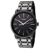 RADO 雷达 钻霸系列 男士石英腕表 R14066182