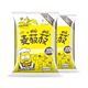 龙王食品 龙王豆浆粉  480g*2包