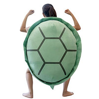 嘉百利 乌龟壳玩偶可穿抱枕 1米