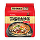  NONGSHIM 农心 石锅牛肉拉面  120g*5包　