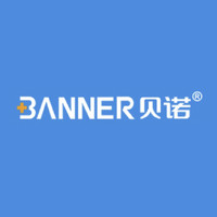 BANNER/贝诺