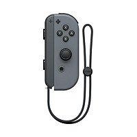 抖音超值购：Nintendo 任天堂 SWITCH/任天堂Switch国行JoyCon手柄灰色单只左/右