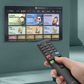 TCL RC801L 电视遥控器